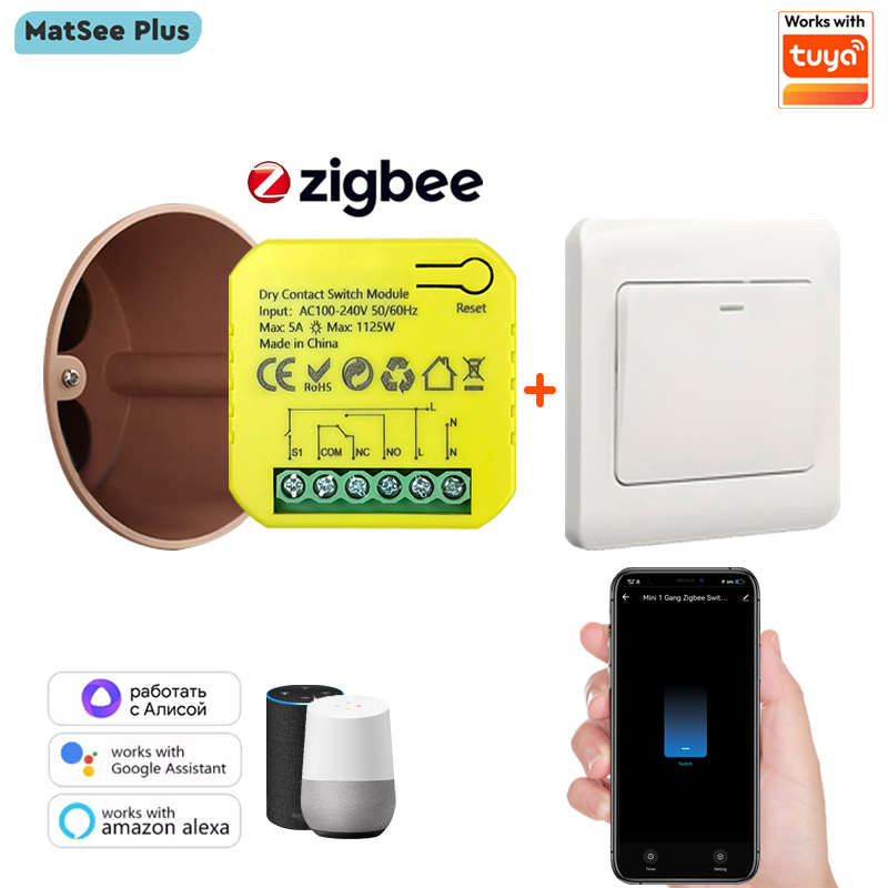 Infrared Sensor Intelligent We - đánh giá và giá Wireless Door Sensor
