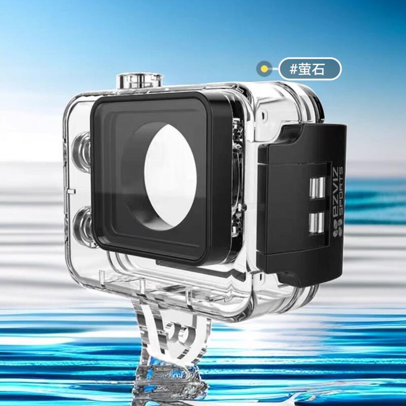 100% Ezviz Original Accessorie - đánh giá và giá Smart Home Camera Ezviz