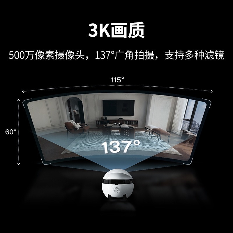 For EBO Air2 Plus Movable Came - đánh giá và giá Smart Home Plus
